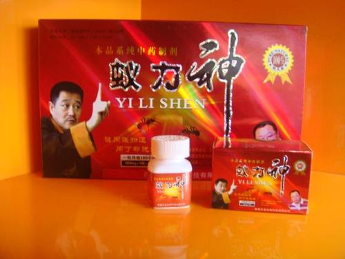 正品蚁力神 肾虚补肾男性口服防早泄阳痿阴茎延时增大