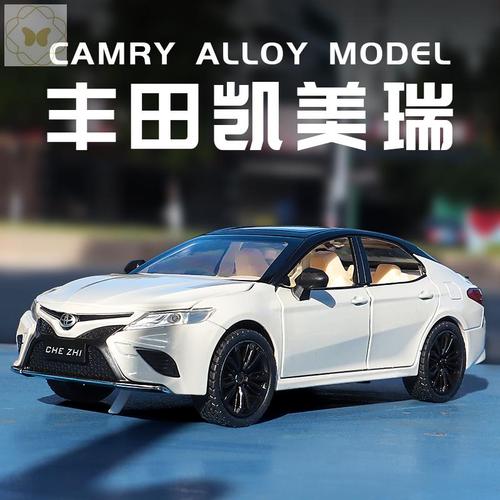 新款凯美瑞2021款,新款凯美瑞2021款内饰 丰田2021款凯美瑞车模1比24合金仿真轿车汽车模型儿童