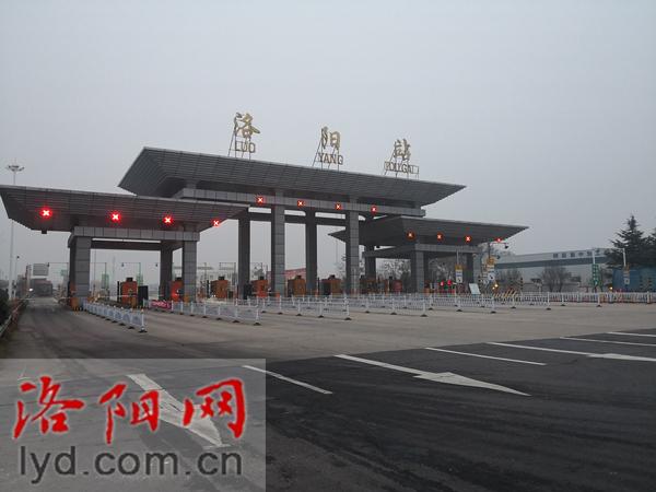 受天气影响 洛阳辖区高速公路全部封闭