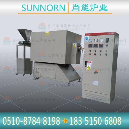 1200度旋转管式炉 粉末颗粒烧结炉 可倾斜转炉