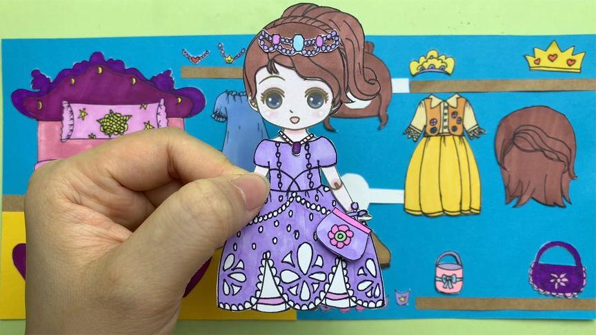 纸娃娃手工书:给苏菲亚小公主的衣橱制作两条裙子,风格都不同