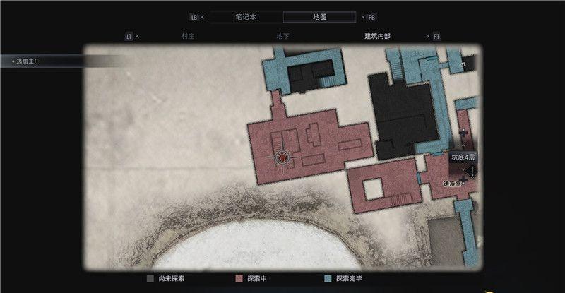 生化危机8黄晶矿位置在哪黄晶矿收集攻略多图