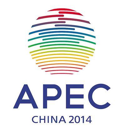新中装_2014apec峰会新中装