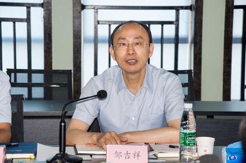 四川省新闻出版广电局局长邹吉祥一行来西南交通大学出版社调研