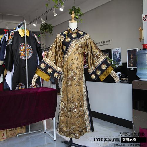 【影视原款】清朝女装出租皇太后服装老佛爷慈禧戏服租赁民族服