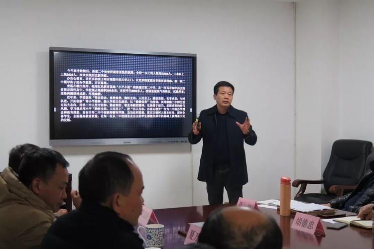 党建工作,扶贫工作,教学工作等15个方面,系统性地回顾了新建二中近