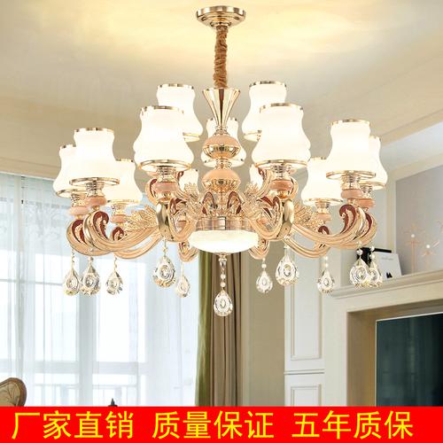 欧式吊灯客厅灯新款水晶灯奢华大气餐厅灯现代简约简欧灯具套餐三色变