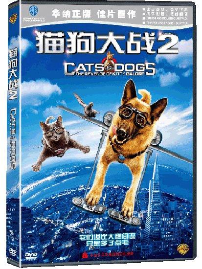 邪恶珍珠猫控制全世界:《猫狗大战2》发行