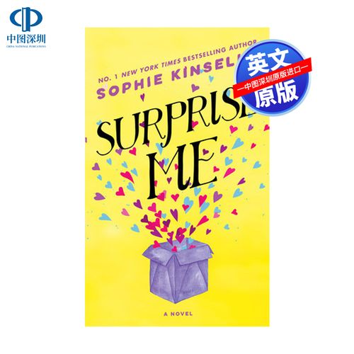 惊喜surprise,surprise图片惊喜 现货英文原版 给我个惊喜 surprise me 纽约时报畅销书作者sophie
