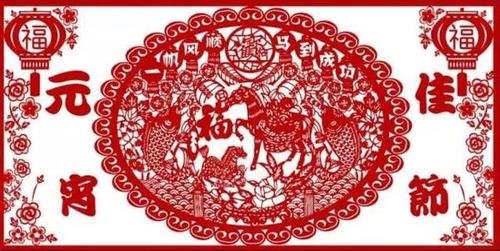 太原最全的元宵节活动安排,正月十五闹起来吧!