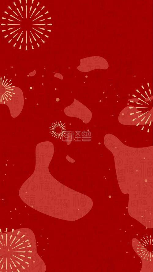 海报在线背景图片设计制作,点击"编辑"按钮,可对图怪兽原创元素红色