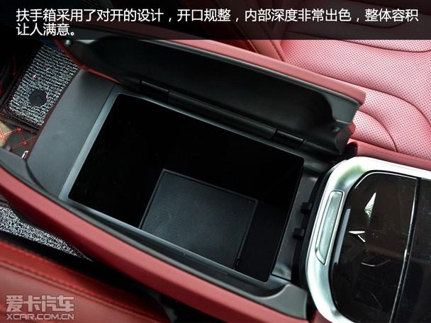 开启全新征程 爱卡试驾长安cs85 coupe