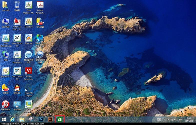 顺应潮流,miix2 8尝新windows 8.1 spring update