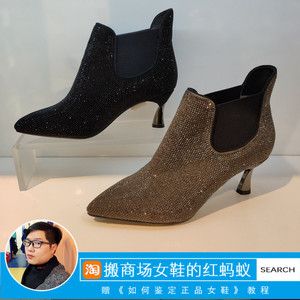 诺贝达女鞋2018新款冬季正品专柜国内代购清仓短靴子细跟 ra87230
