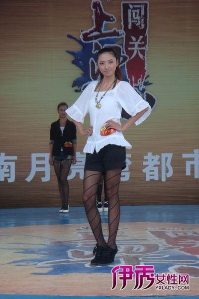 李东辰生活帮主持人李东辰