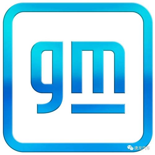 【全新logo亮相】追随电动车发展态势 gm发表品牌全新