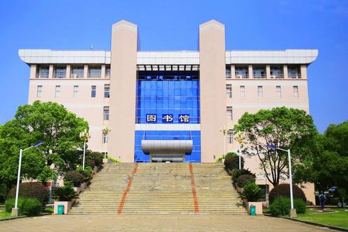 湖南商学院图书馆
