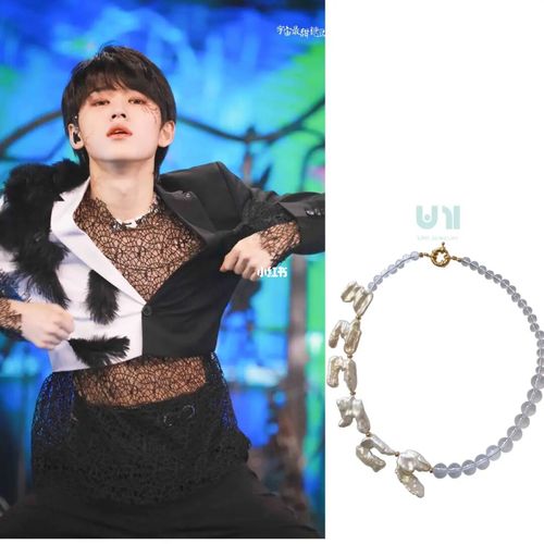 宋亚轩-上火二公舞台饰品同款_宋亚轩_配饰_上火_耳环