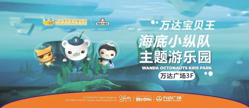 宝贝王红孩子商城是苏宁旗下的以母婴,化妆,食品,家居,保健,厨电等