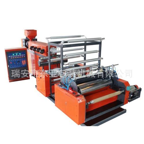 供应拉伸膜缠绕膜生产设备