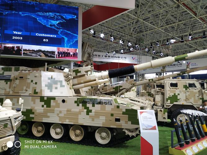 plz-52 52倍径155毫米自行火炮