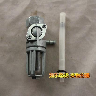 钱江原厂摩托车专业零部件 五羊125 通用型油开关 油箱开关商品图片