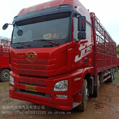 解放jh6前四后八苍栏载货车,天龙前四后八9米6苍栏载货车,460马力苍栏