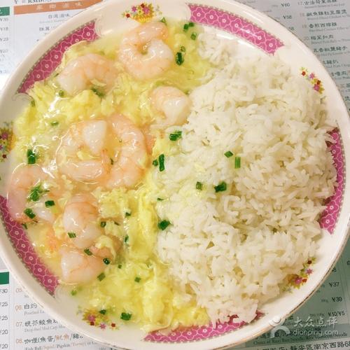 虾仁滑蛋饭