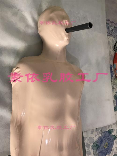 乳胶衣 肉色全包抽气睡袋 束缚乳胶抽气睡袋 真空窒息 工厂实拍