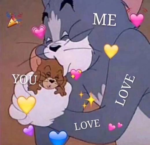 发射爱心表情包