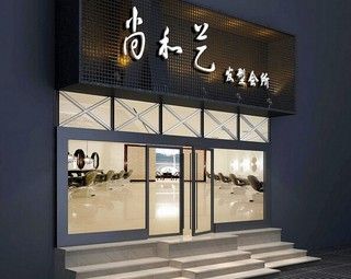 美发店装修门面效果图0