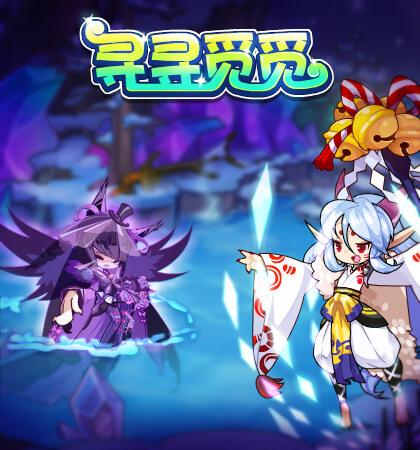  p>伊芙利特,腾讯游戏《 a target="_blank" href="/item/洛克王国