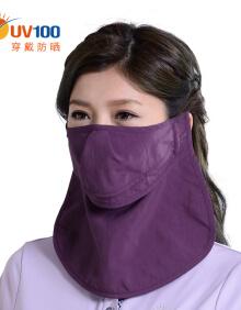 口罩女加长护颈男开口透气防泼水夏季防紫外线遮阳面罩61328 暗紫色