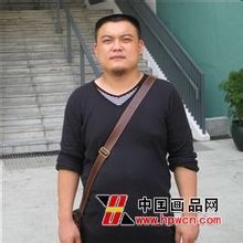 画家 王永成
