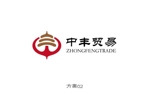 中丰logo-01.jpg(84.05k)