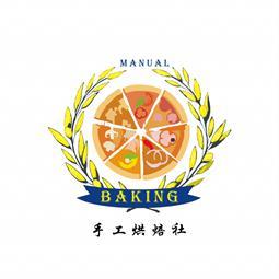 白云社团评优快pick出你最喜欢的社团吧
