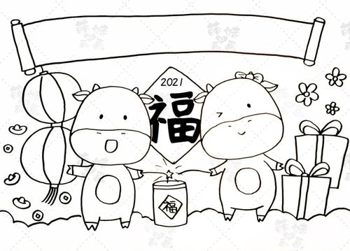 黄色,橙色来绘制我们的简笔画,这样才能烘托出春节热闹的气氛