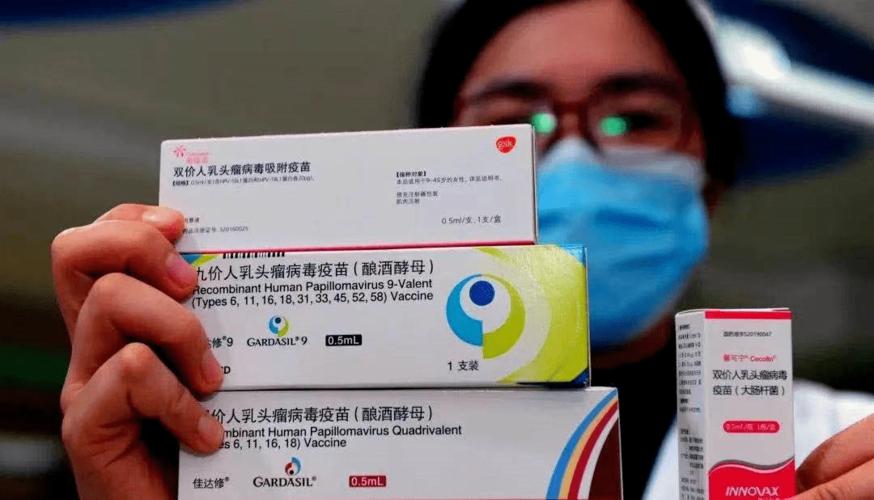 目前市面上流通的hpv疫苗,共有 二价,四价,九价三种