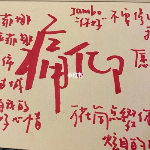 保护姑娘 贯彻到底_音乐_音乐节_草莓_南京草莓音乐节