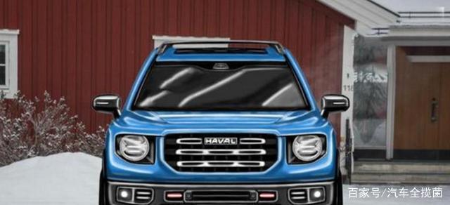 硬派越野车2020款哈弗h5要来了