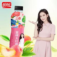 冫冫水果茶网红500ml*15瓶整箱水蜜桃青芒果汁味饮料夏季清凉