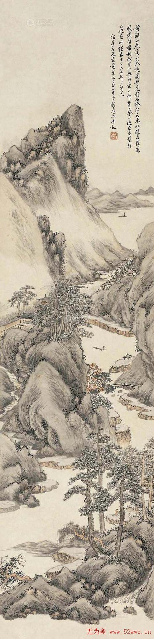 清代画家-程庭鹭山水作品选