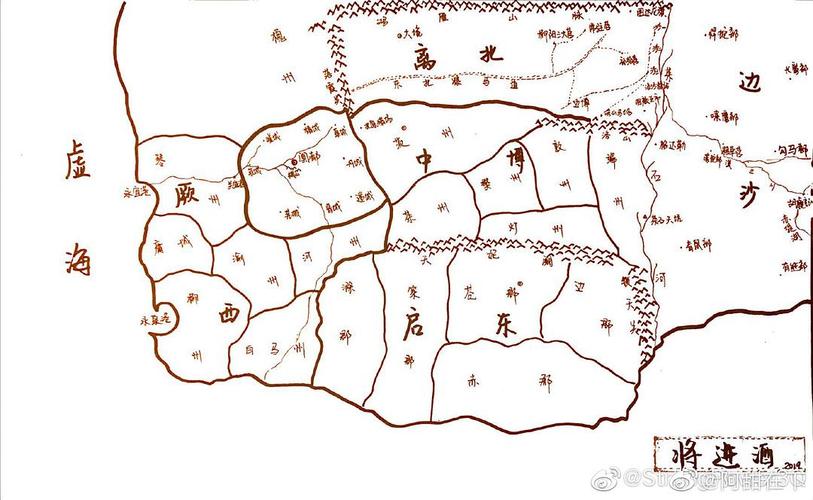 杯莫停(将进酒)书评