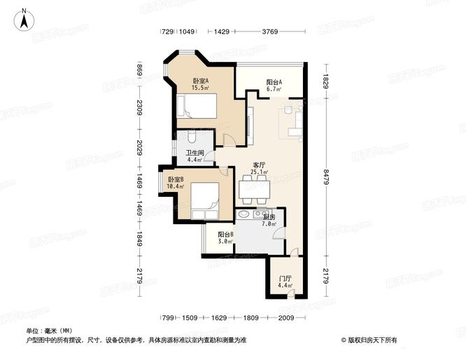 洛森堡新殿户型图