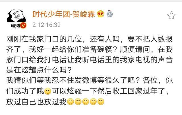 跟踪回家,躲厕所隔间偷听,"大炮"怼脸,tnt的私生到底多疯狂