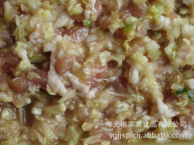 美味可口 山东饺子馅 饺子馅猪肉白菜 饺子馅(图)