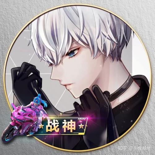 和平精英专属头像