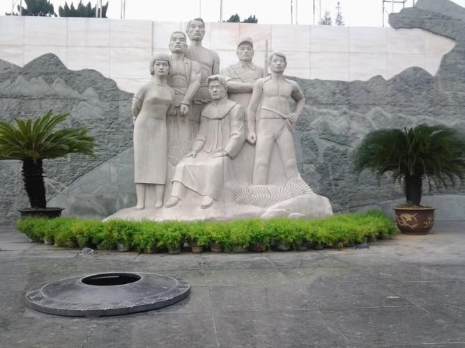 烈士陵园