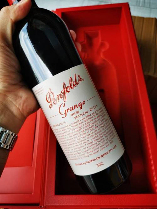 奔富葛兰许/奔富bin95红酒高清图鉴赏