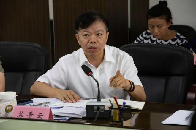 严守安全底线遏制事故发生丨市建设局迅速组织召开全市